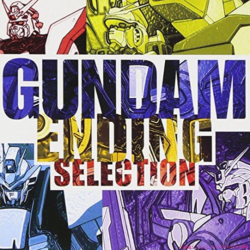 Takehide Inoue Gundam ending selection Japan Music CD