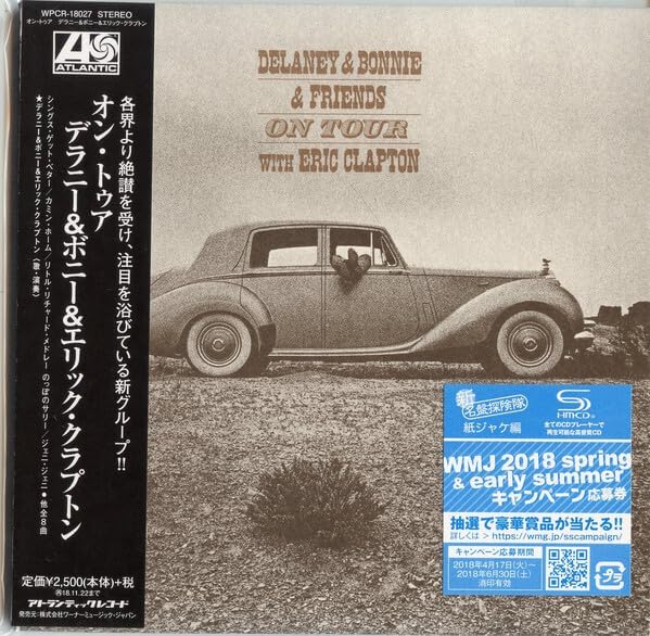 Eric Clapton, Delane On Tour with Eric Clapton (Paper jacket) Japan Music CD
