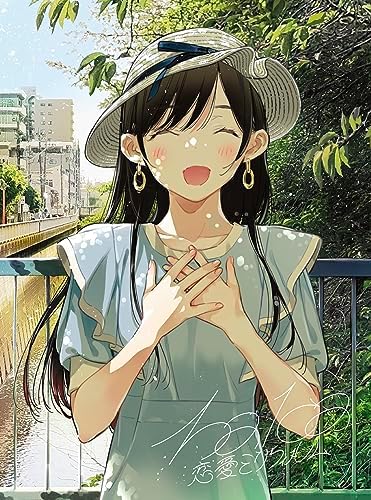 halca Renai Miri Film (Limited Edition) Japan Music CD