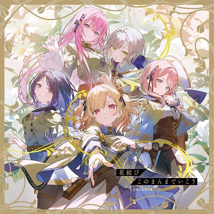 Leo/need Flower Knot / Going On as We Are Japan Music CD HATSUNE MIKU