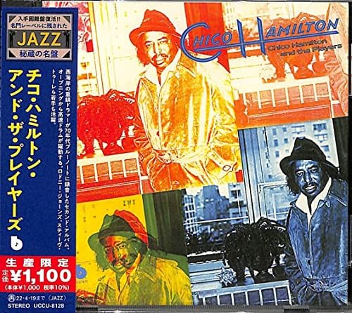 Chico Hamilton Chico Hamilton and the Players (Limited Edition) Japan Music CD