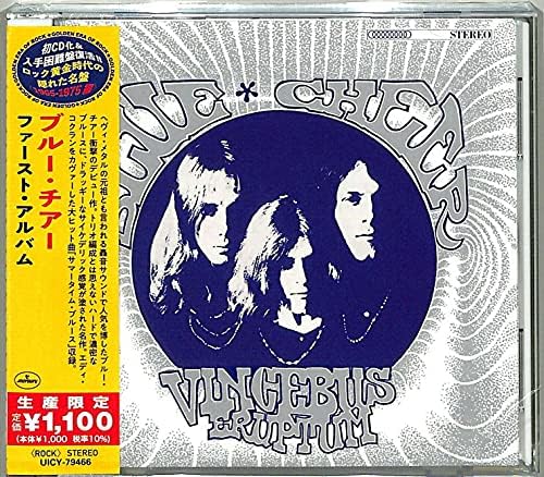 blue cheer First Album (Limited Edition) Japan Music CD