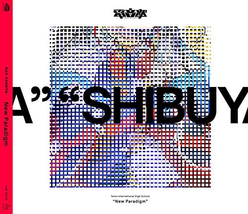 Denonbu - Teion International Academy - 1st Mini Album "New Paradigm" Japan Musi