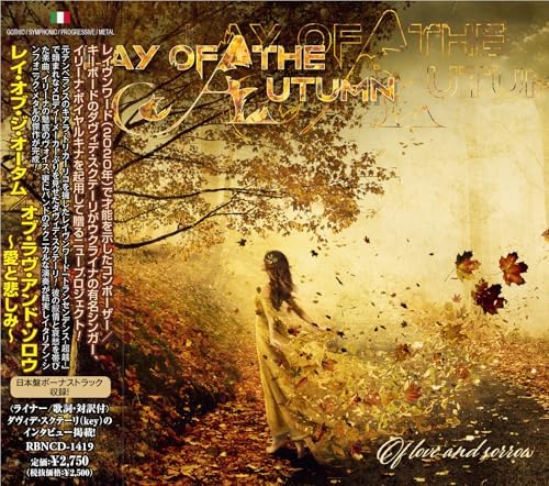 LAY OF THE AUTUMN, D Of Love and Sorrow~Love and Sorrow~ Japan Music CD