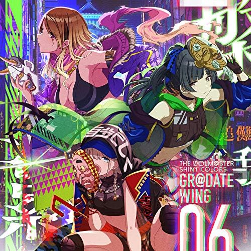 stray light THE IDOLM@STER SHINY COLORS GR@DATE WING 06 Japan Music CD