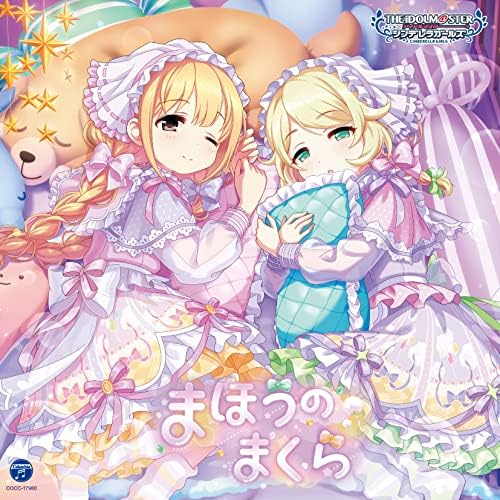 THE IDOLM@STER CINDERELLA GIRLS STARLIGHT MASTER R/LOCK ON! 10 Magical Pillow Ja