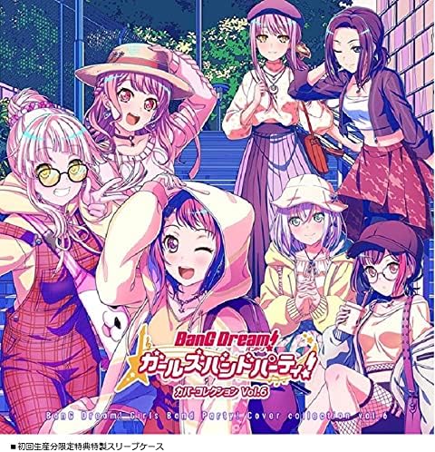 BanG Dream! Girls Band Party! Cover Collection Vol.6 Japan Music CD