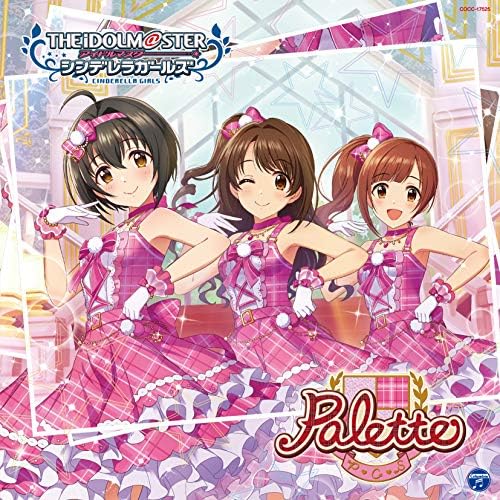 Uzuki Shimamura (Aya THE IDOLM@STER CINDERELLA GIRLS STARLIGHT MASTER 35 Palette