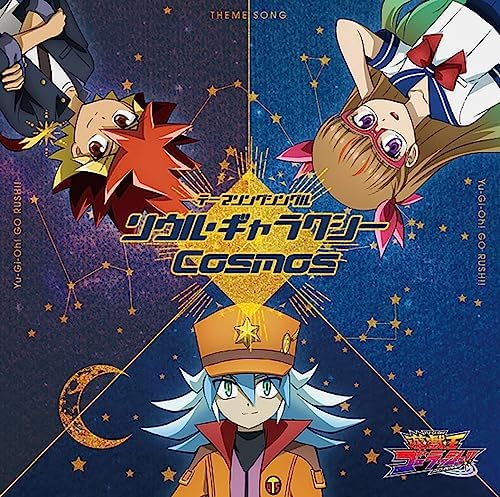 BRADIO, Taichi Mukai Seoul Galaxy / Cosmos Yu-Gi-Oh! Go Rush Japan Anime CD