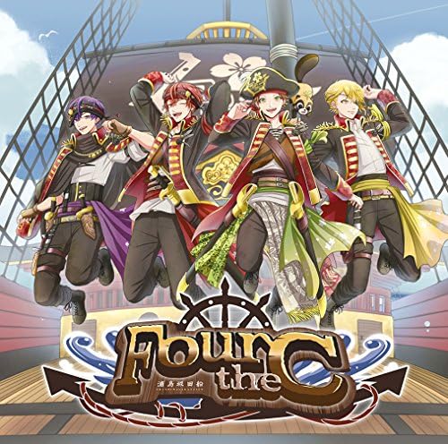 Urashima Sakata Ship Four the C Japan Music CD