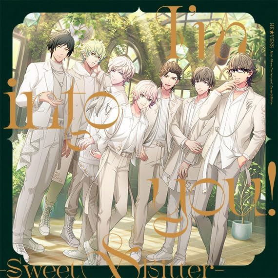 "I'm into you! -Sweet & Bitter-" Uta no Prince-sama HEAVENS mini album Japan CD