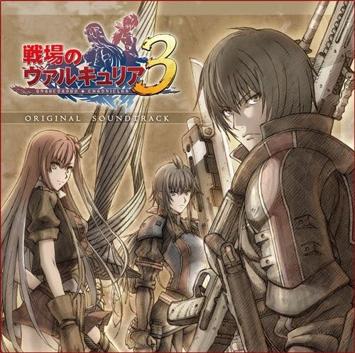 Valkyria Chronicles 3 Original Soundtrack Japan Music CD