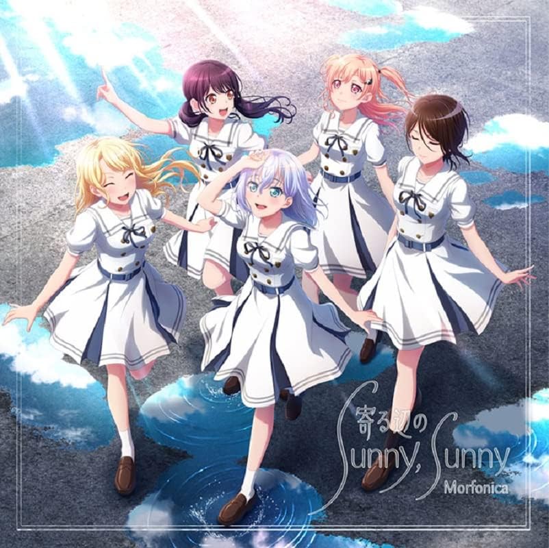Morfonica Yurube no Sunny, Sunny [Regular Edition] Japan Music CD