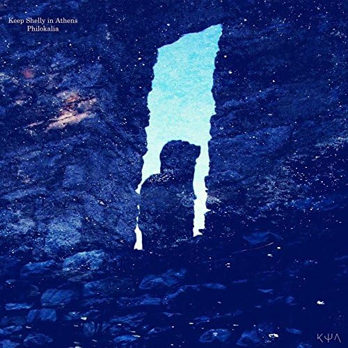 Keep Sherry in Athen Philokalia [ARTPL-093] Japan Music CD