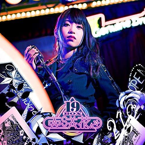 Asaka flower 19BOX Japan Music CD