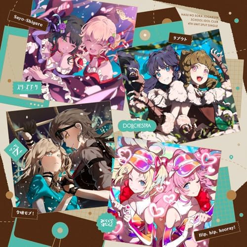 "Sayo-Shigure / Ribuuto / Hip, hip, hooray! / Reijo Mob!" Japan CD Love Live!