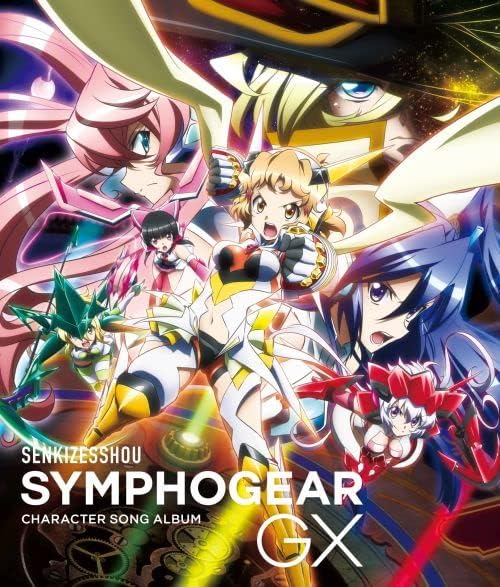 Senki Zessho Symphogear GX Character Song Album Japan Music CD