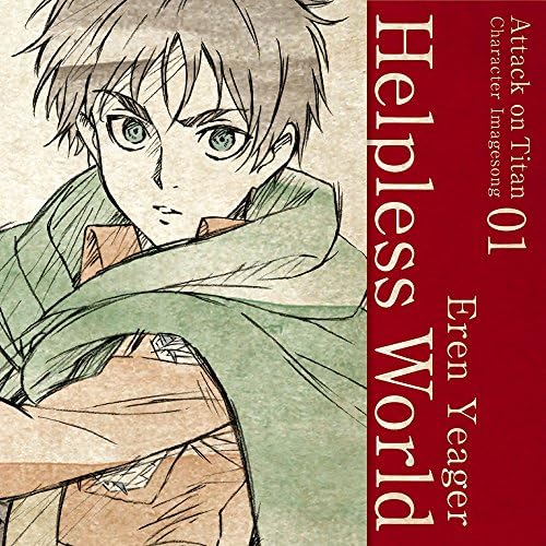 TV anime ?gAttack on Titan?h Character Image Song Series Vol.01 Eren Yeager