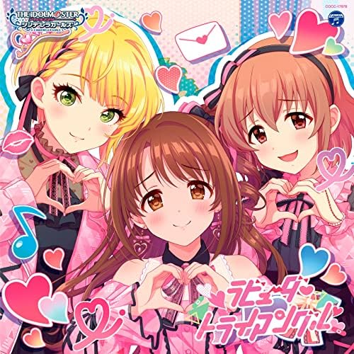 THE IDOLM@STER CINDERELLA GIRLS STARLIGHT MASTER R/LOCK ON! 08 Labuda Triangle J