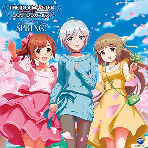 Anastasia (Sumire Ue THE IDOLM@STER CINDERELLA GIRLS MASTER SEASONS SPRING Japan