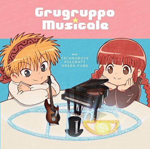 "Magic Circle Guru Guru" Original Soundtrack Japan Music CD