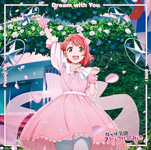 TV Anime "Love Live! Nijigasaki High School School Idol Club" Insert Song Single