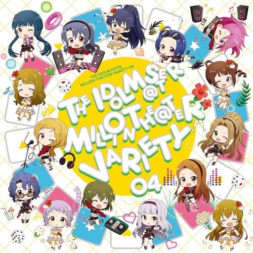 THE IDOLM@STER MILLI THE IDOLM@STER MILLION THE@TER VARIETY 04 Japan Music CD