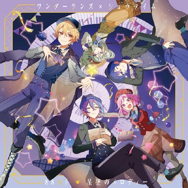 Wonderlands x Showtime 88/Melody of the starry sky Hatsune Miku: Colorful Stage