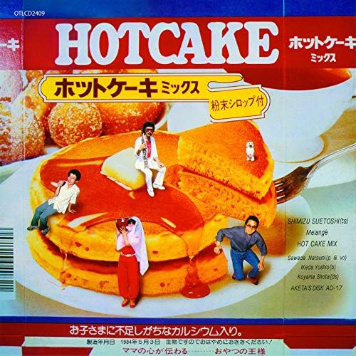 Shimizu Sueju Mering hot cake mix Japan Music CD