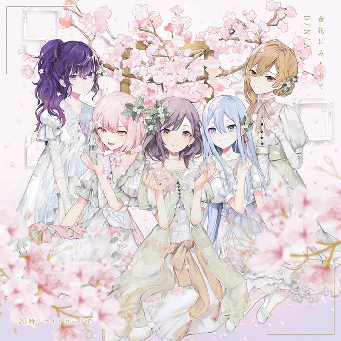 Nightcord at 25:00 Yoka ni Mitorete / D/N/A Japan Music CD HATSUNE MIKU