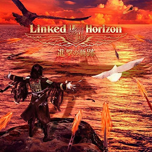 Linked Horizon Attack on Titan (CD Only) Attack on Titan Japan Music CD