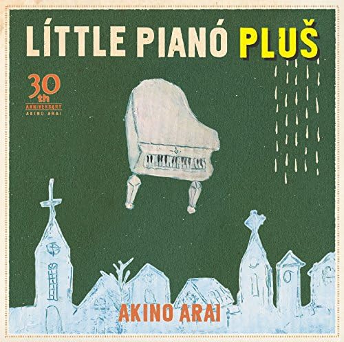 Akino Arai little piano plus Japan Music CD