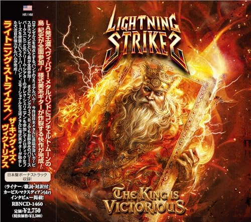 LIGHTNING STRIKES The King Is Victorious Japan Music CD