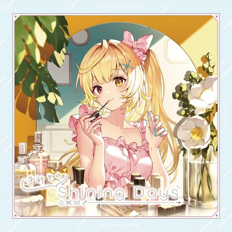 Sara Hoshikawa Shining Days with you Japan Music CD