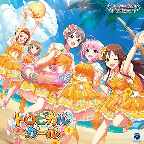 THE IDOLM@STER CINDERELLA GIRLS STARLIGHT MASTER R/LOCK ON! 05 Tropical Girl Jap