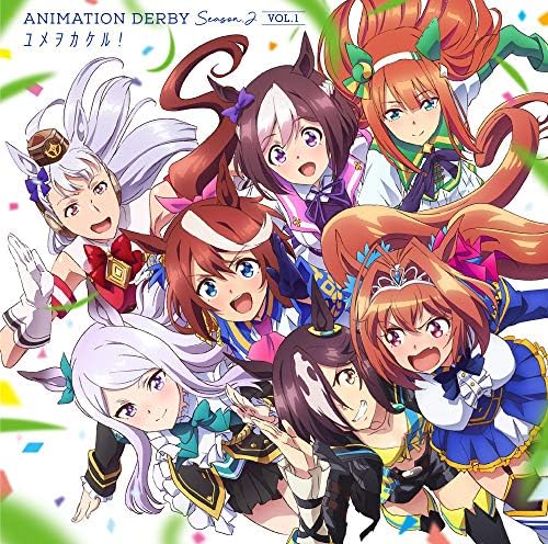 Uma Musume Pretty Derby Season 2 OP song Yume wo Kakeru!  JP