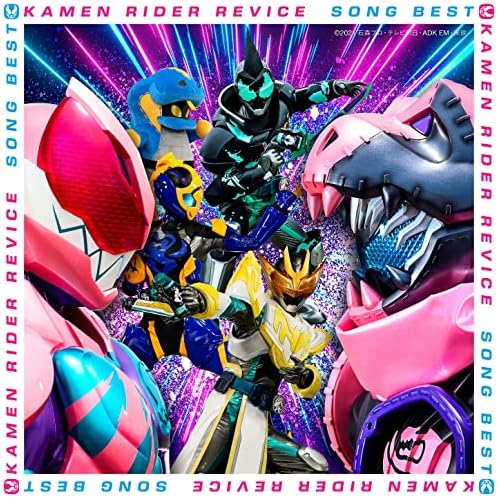 Kamen Rider Revise SONG BEST (AL 2 disc set) Japan Music CD