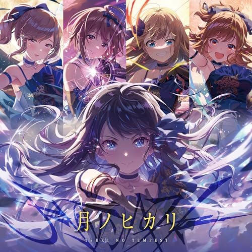 [IDOLY PRIDE] Tempes Tsukinohikari (regular edition) Japan Music CD