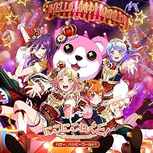 Niko Niko Nekuto! [Regular Edition] Japan Music CD