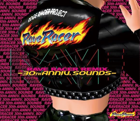 RAVE RACER REMIX 30th ANNIV. SOUNDS Japan Music CD