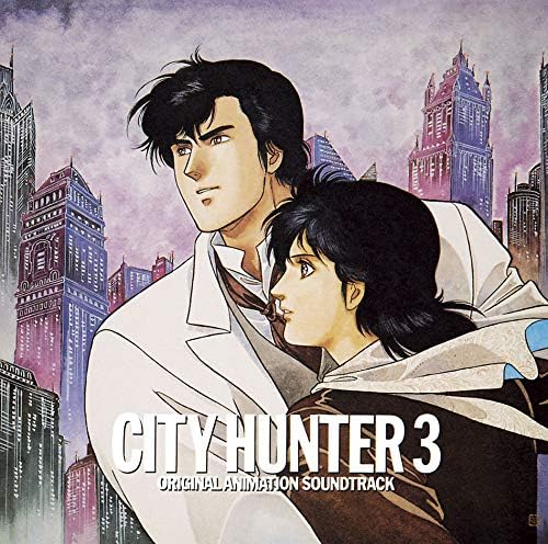 CITY HUNTER 3 Original Animation Soundtrack Japan Music CD