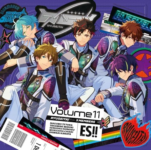 Ryuseitai Ensemble Stars Album series TRIP Ryuseitai [Regular Edition] Japan