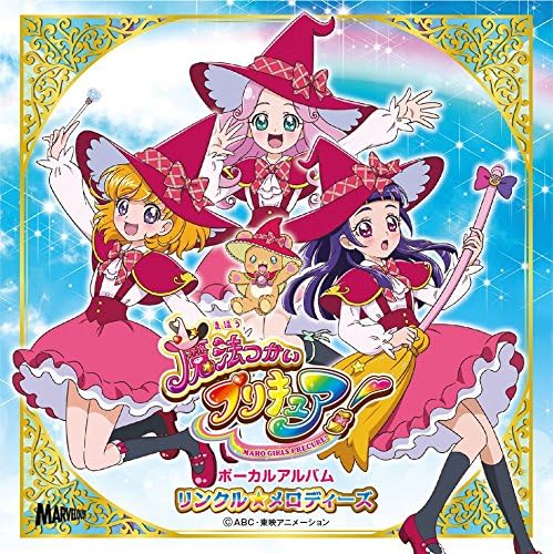 anime song Mahou Tsukai PreCure! Vocal Album Wrinkle Melodies Japan Music CD