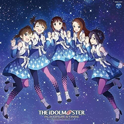 765PRO ALLSTARS THE IDOLM@STER PLATINUM MASTER 01 Miracle Night Japan Music CD