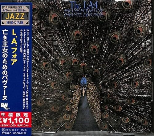 L.A.4 Pavane for the Dead Princess(Limited Edition) Japan Music CD
