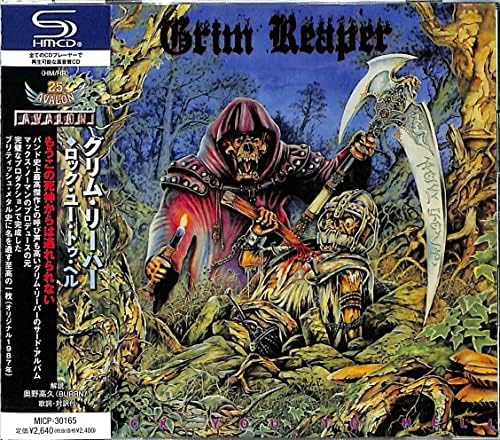 grim Reaper Rock You To Hell [SHM-CD] Japan Music CD