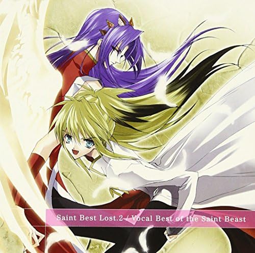 "Saint Beast" Vocal Best vol.2 Japan Music CD