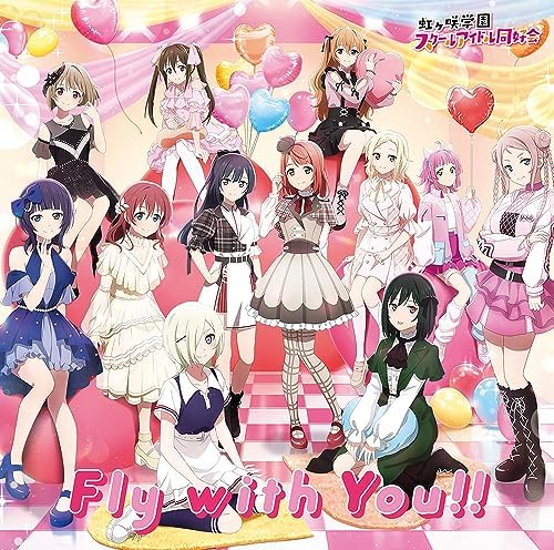 Nijigasaki Academy S Nijigasaki Gakuen School Idol Club 5th Album Fly with You
