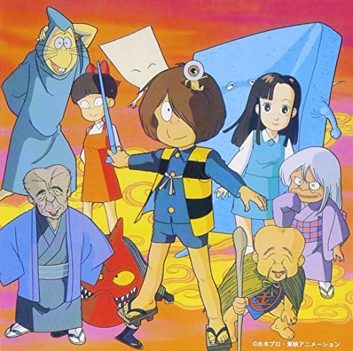 TV soundtrack, Ichir Burn! Kitaro Japan Music CD