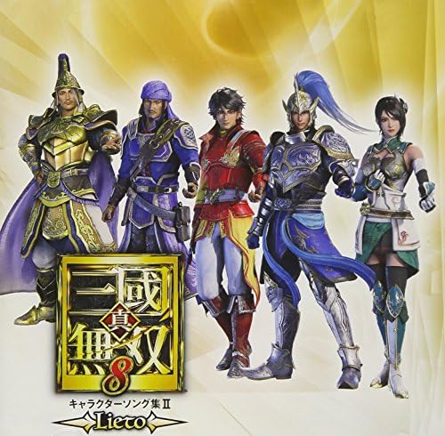 Dynasty Warriors 8 Character Song Collection II ~Lieto~ Japan Music CD
